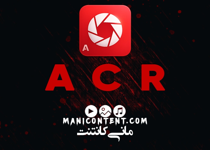 پلاگین کمرا راو آپدیت 13.1 Adobe Camera Raw win