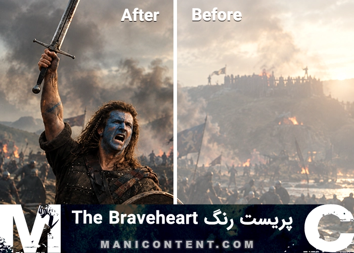 رنگ گرم سینمایی Mel Gibson Braveheart Warm Cinematic Preset Lightroom