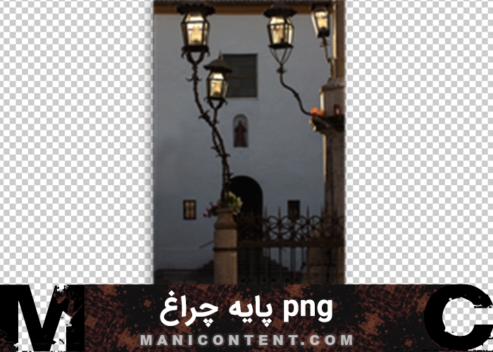 png پایه چراغ تزیینی Decorative lamp base