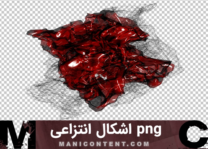 png اشکال انتزاعی سه بعدی 3D abstract shapes